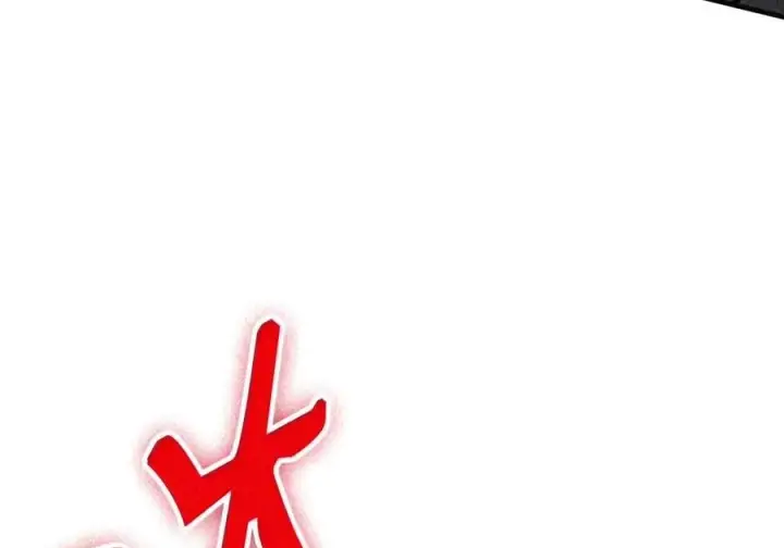 漫画《全裸菜鸟在异世界被摩擦》222 亚洲霸主的实力第41张图