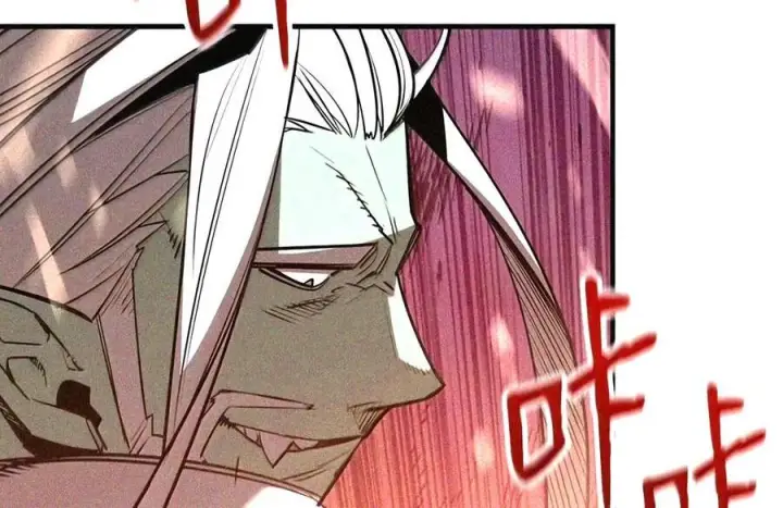 漫画《全裸菜鸟在异世界被摩擦》222 亚洲霸主的实力第54张图