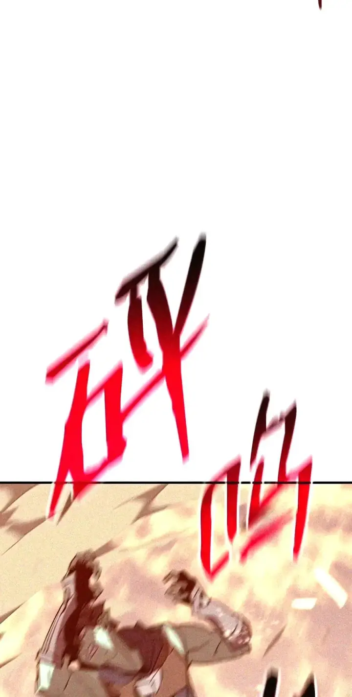 漫画《全裸菜鸟在异世界被摩擦》222 亚洲霸主的实力第56张图