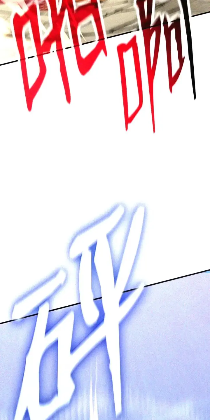 漫画《全裸菜鸟在异世界被摩擦》222 亚洲霸主的实力第59张图