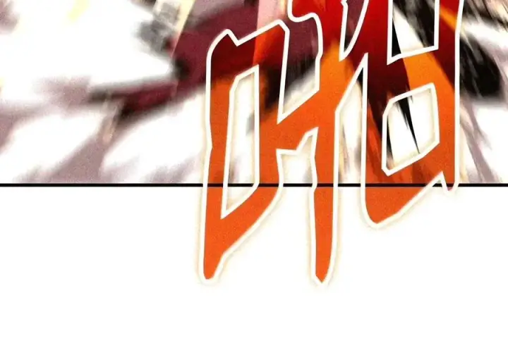 漫画《全裸菜鸟在异世界被摩擦》222 亚洲霸主的实力第88张图