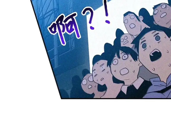 漫画《全裸菜鸟在异世界被摩擦》223 霸道奶妈第109张图