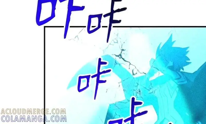 漫画《全裸菜鸟在异世界被摩擦》223 霸道奶妈第57张图