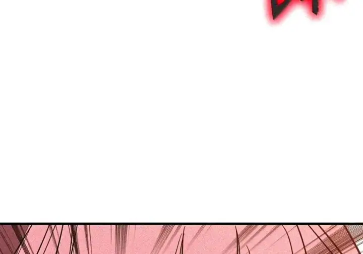 漫画《全裸菜鸟在异世界被摩擦》223 霸道奶妈第74张图