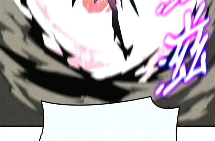 漫画《全裸菜鸟在异世界被摩擦》223 霸道奶妈第94张图