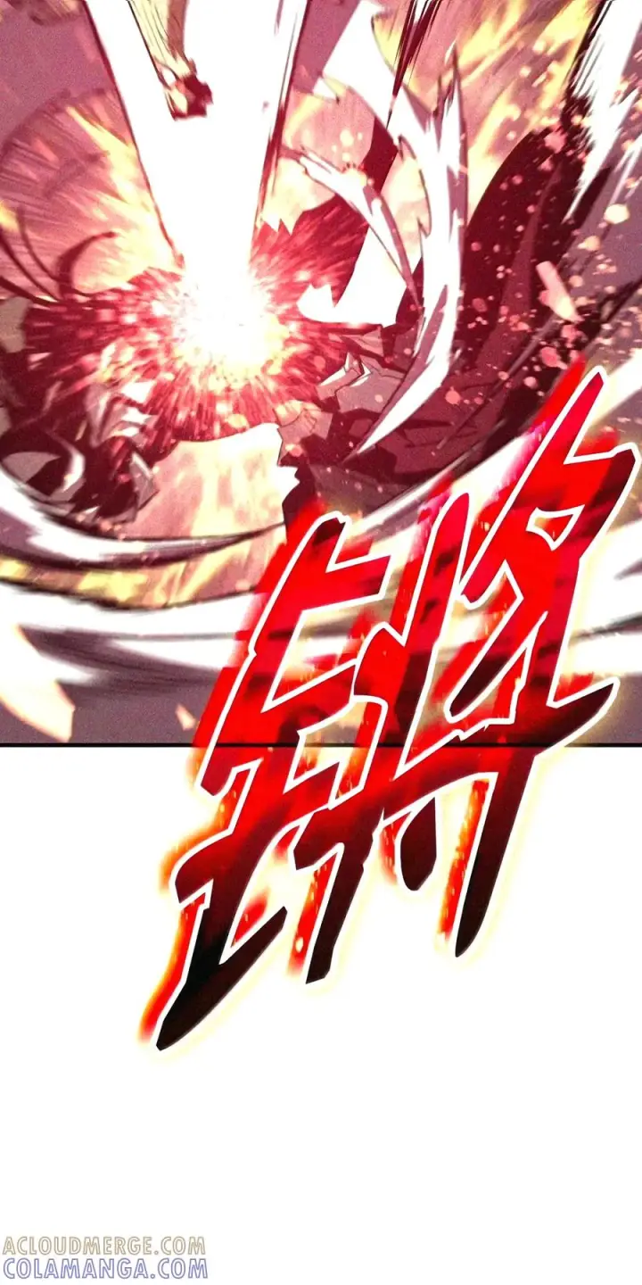 漫画《全裸菜鸟在异世界被摩擦》225 最终兵器第100张图