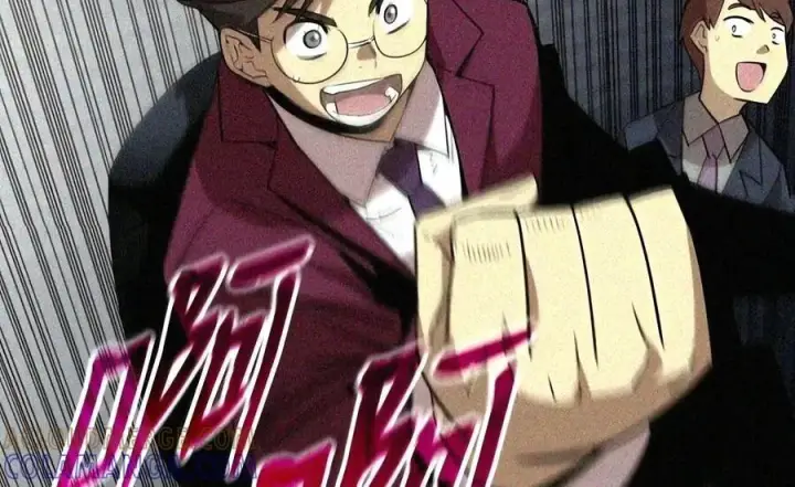 漫画《全裸菜鸟在异世界被摩擦》225 最终兵器第108张图