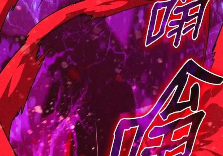 漫画《全裸菜鸟在异世界被摩擦》225 最终兵器第40张图