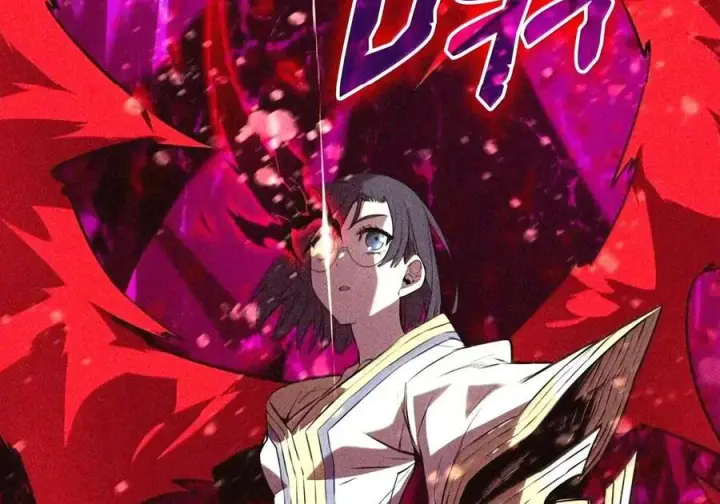 漫画《全裸菜鸟在异世界被摩擦》225 最终兵器第41张图