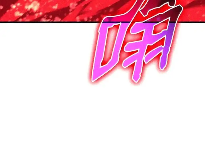 漫画《全裸菜鸟在异世界被摩擦》225 最终兵器第44张图