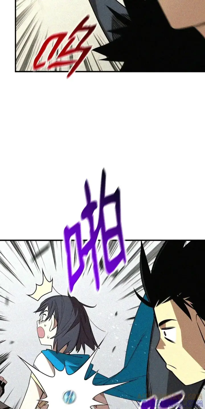 漫画《全裸菜鸟在异世界被摩擦》225 最终兵器第7张图