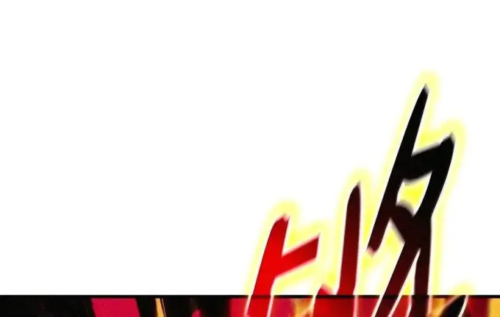 漫画《全裸菜鸟在异世界被摩擦》225 最终兵器第89张图
