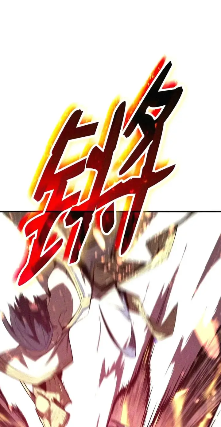 漫画《全裸菜鸟在异世界被摩擦》225 最终兵器第99张图