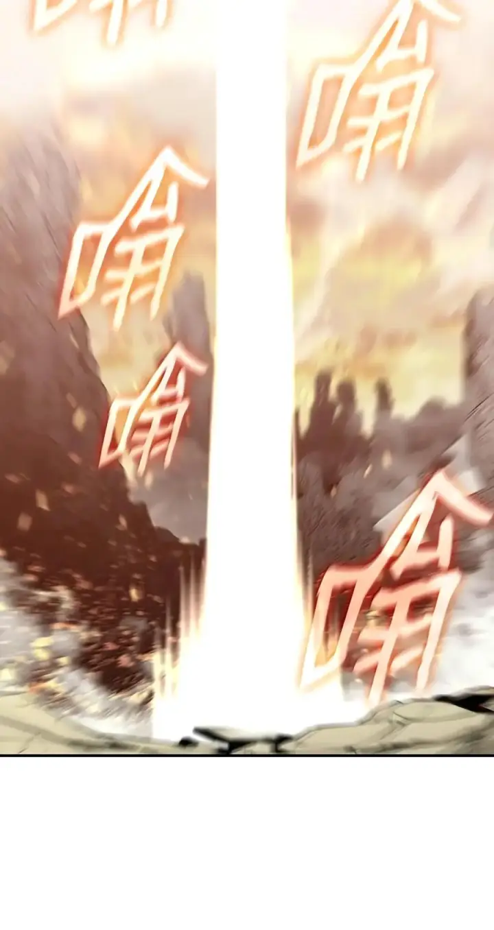 漫画《全裸菜鸟在异世界被摩擦》226 外的对手第12张图