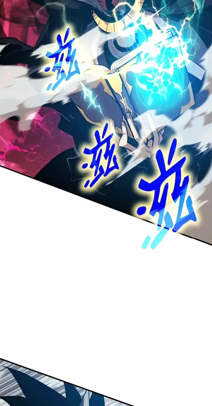 漫画《全裸菜鸟在异世界被摩擦》226 外的对手第36张图