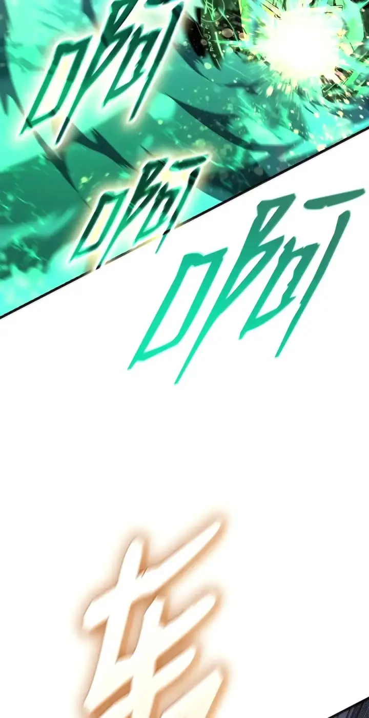 漫画《全裸菜鸟在异世界被摩擦》226 外的对手第39张图