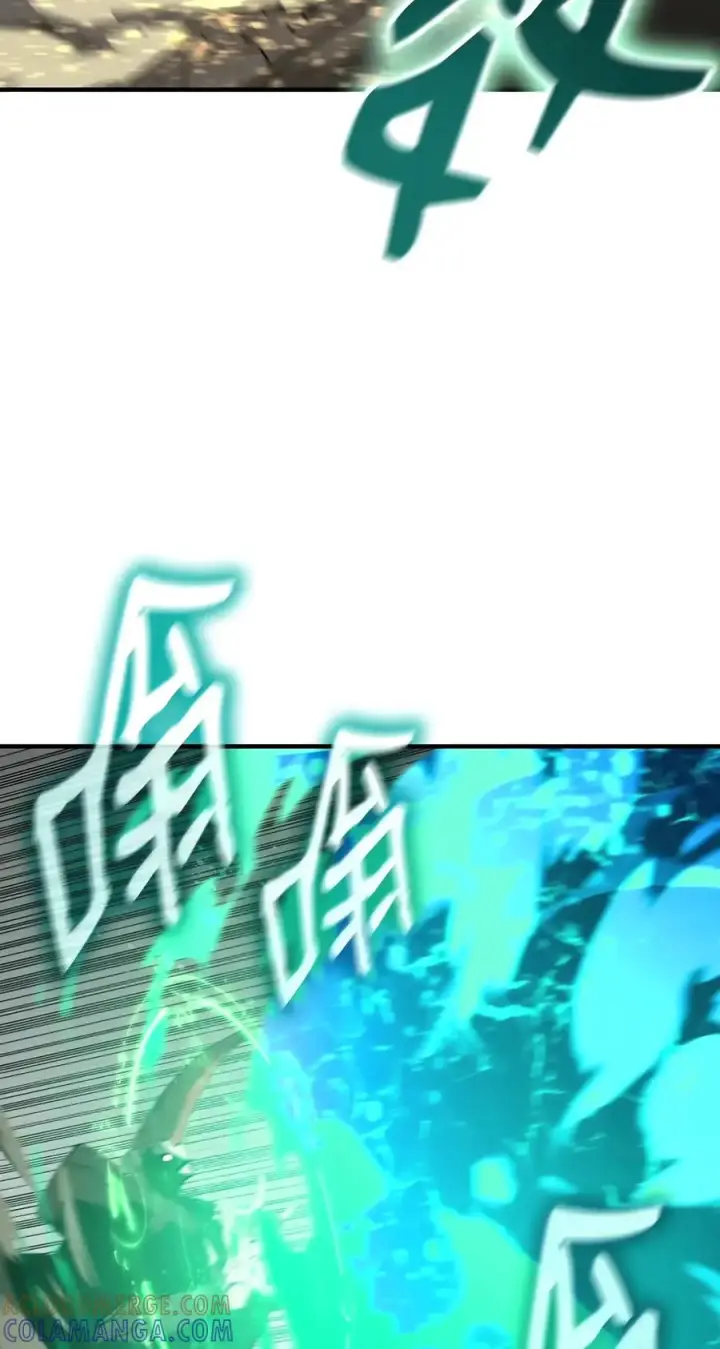漫画《全裸菜鸟在异世界被摩擦》226 外的对手第46张图