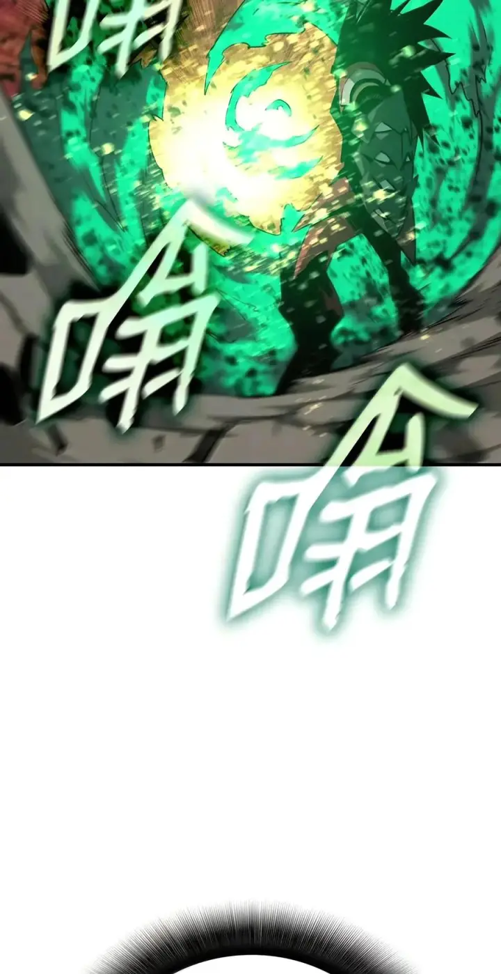 漫画《全裸菜鸟在异世界被摩擦》226 外的对手第48张图