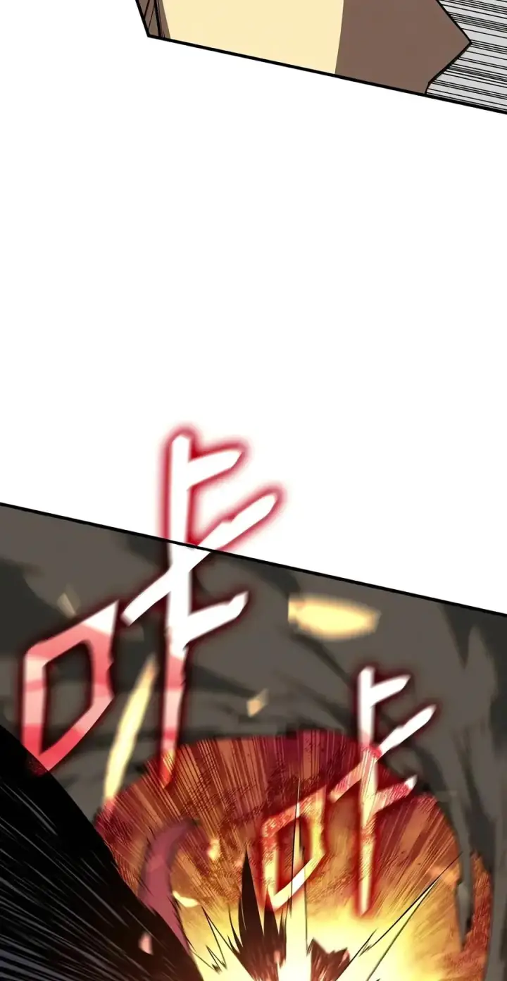 漫画《全裸菜鸟在异世界被摩擦》226 外的对手第57张图