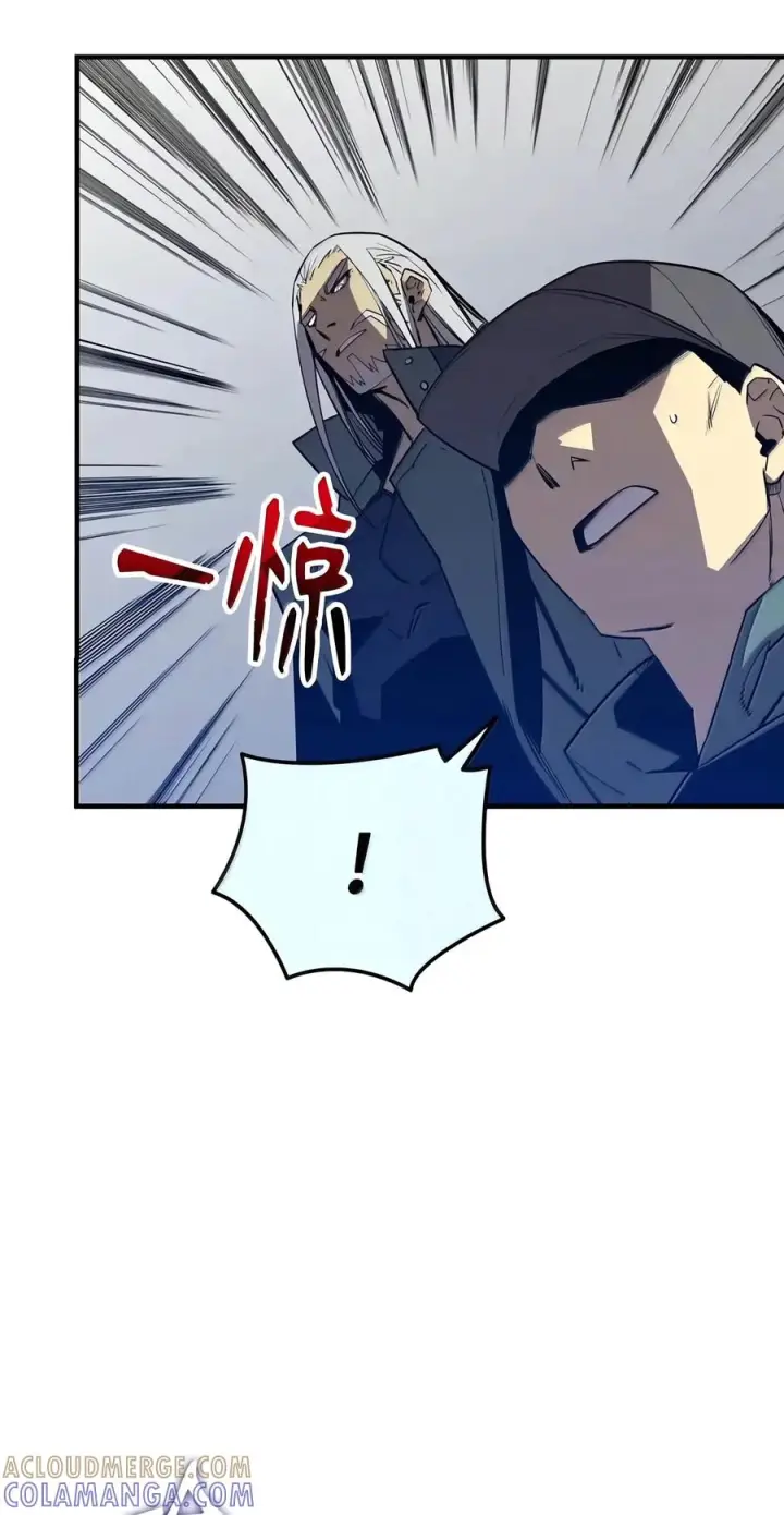 漫画《全裸菜鸟在异世界被摩擦》226 外的对手第70张图