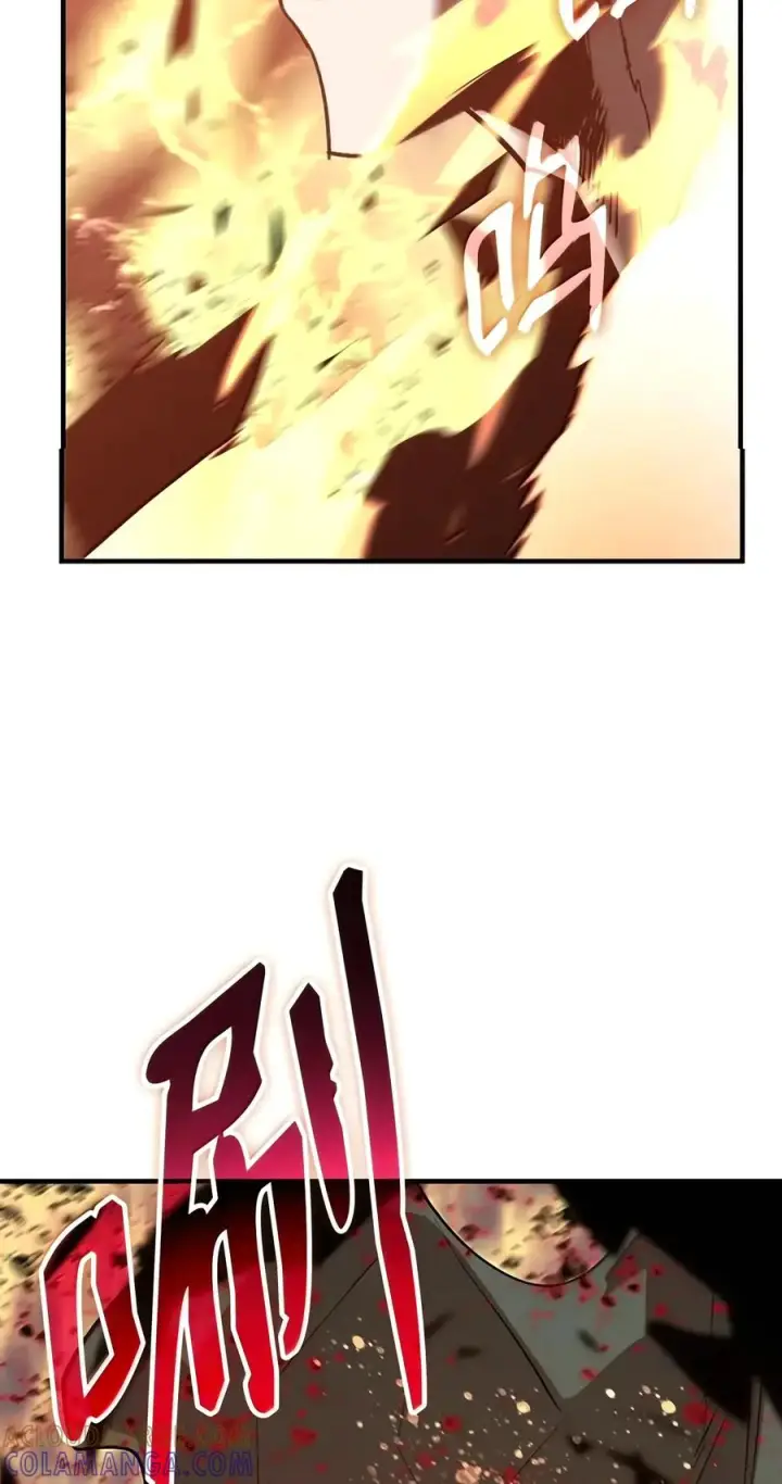 漫画《全裸菜鸟在异世界被摩擦》226 外的对手第88张图