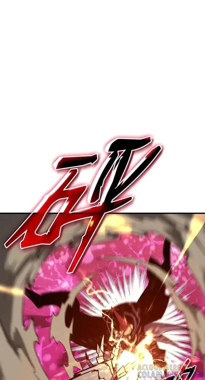 漫画《全裸菜鸟在异世界被摩擦》226 外的对手第95张图