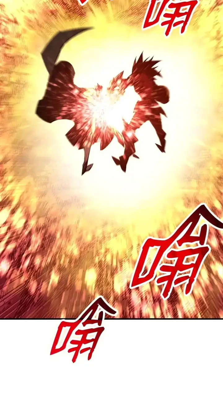 漫画《全裸菜鸟在异世界被摩擦》227 神秘荷尔蒙第11张图
