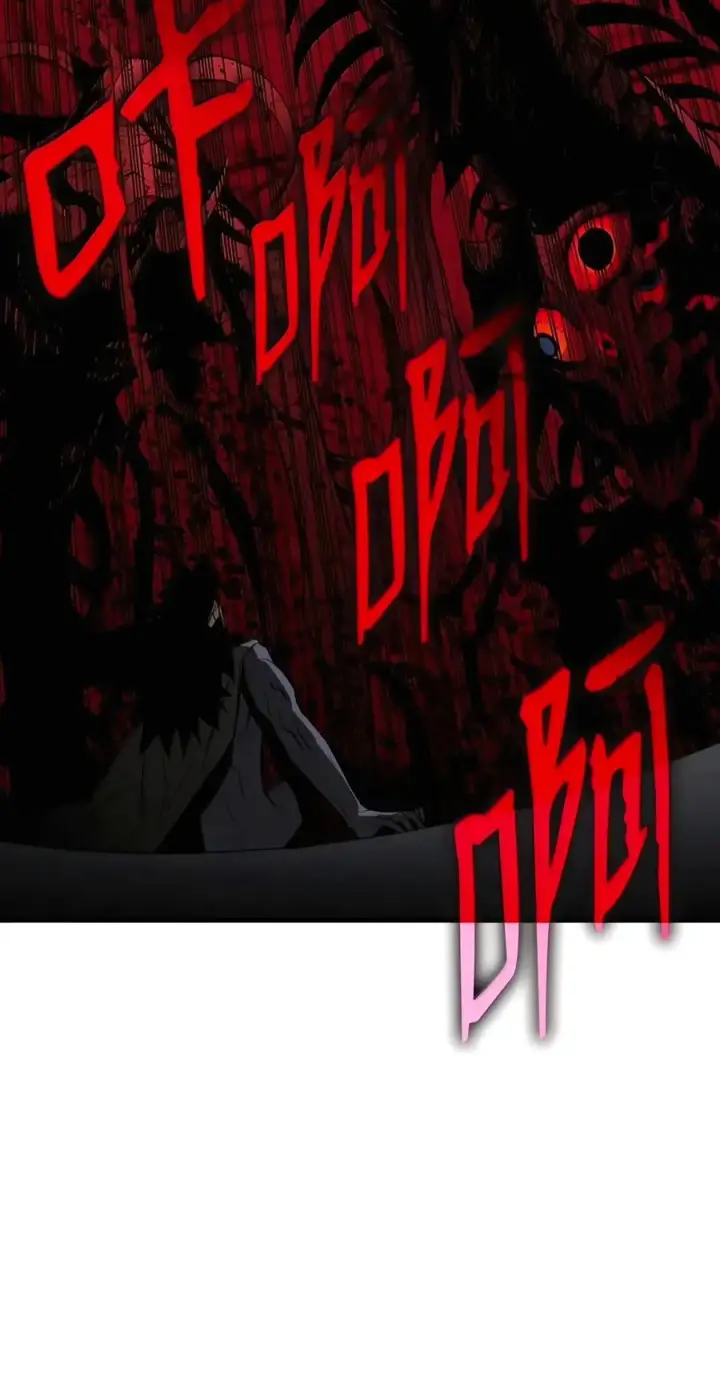 漫画《全裸菜鸟在异世界被摩擦》227 神秘荷尔蒙第18张图