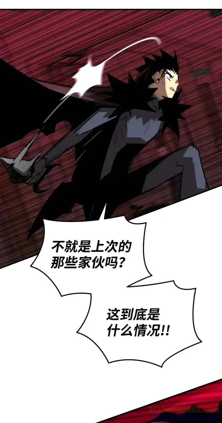 漫画《全裸菜鸟在异世界被摩擦》227 神秘荷尔蒙第19张图