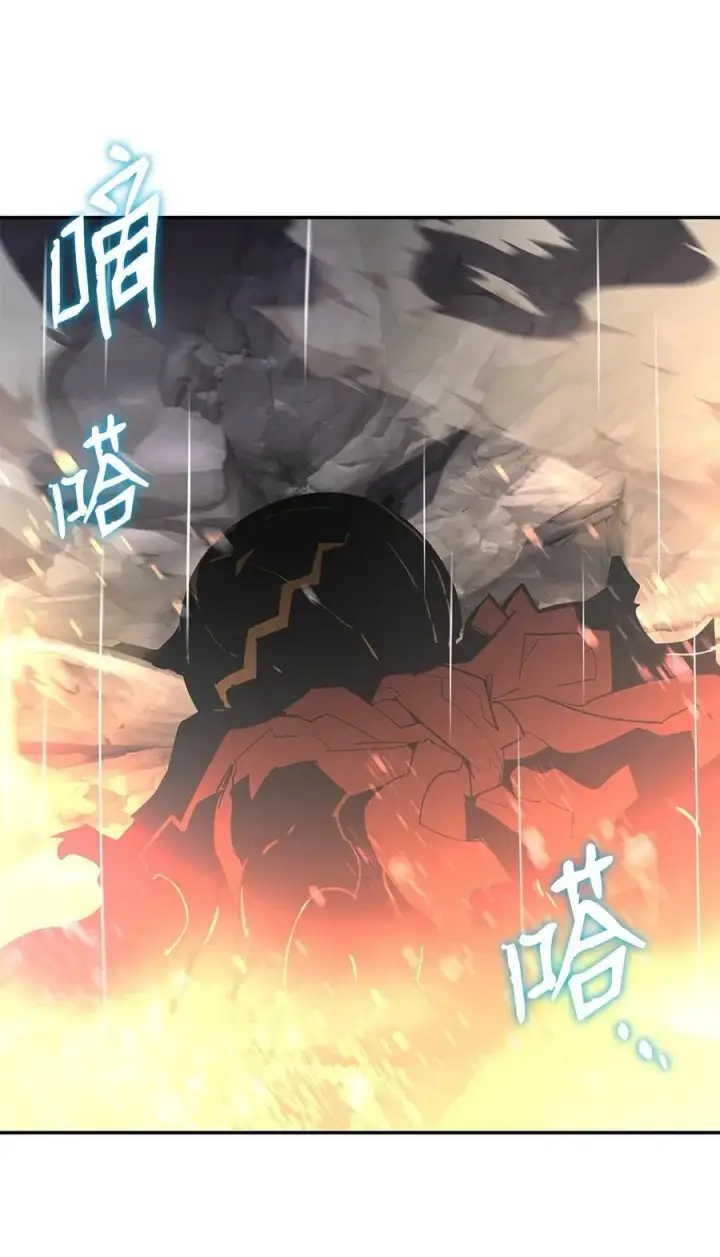 漫画《全裸菜鸟在异世界被摩擦》154 夏夜的暴雨第27张图