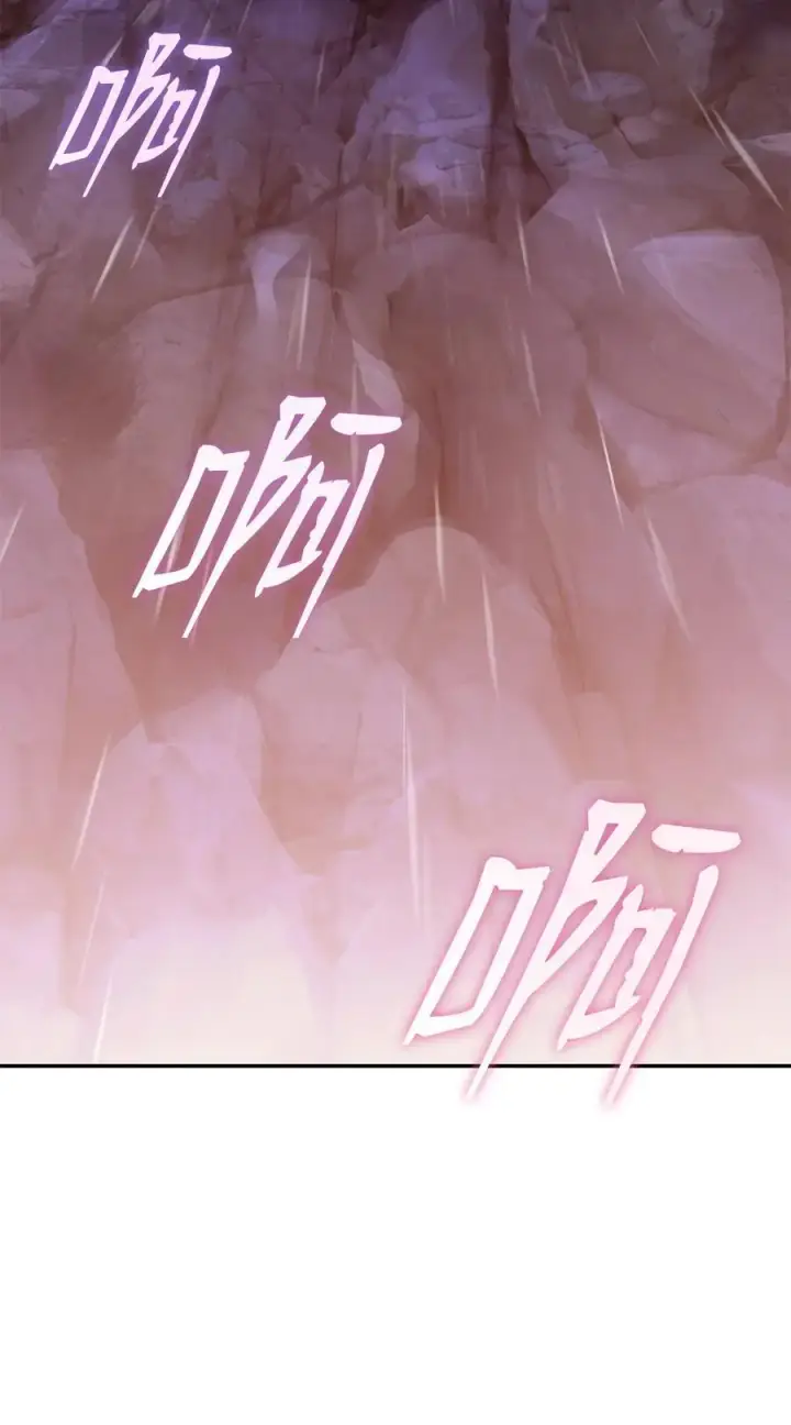漫画《全裸菜鸟在异世界被摩擦》154 夏夜的暴雨第29张图