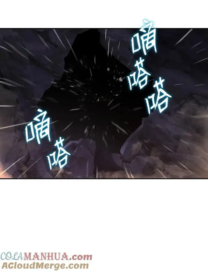 漫画《全裸菜鸟在异世界被摩擦》154 夏夜的暴雨第31张图