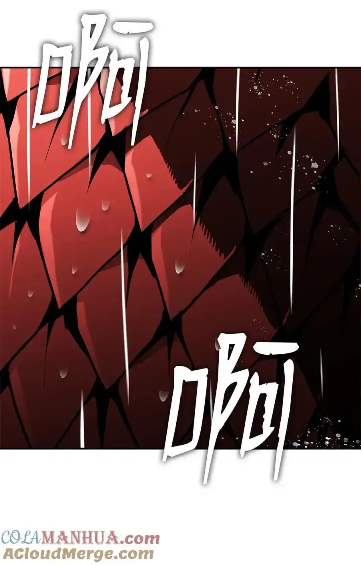 漫画《全裸菜鸟在异世界被摩擦》154 夏夜的暴雨第34张图