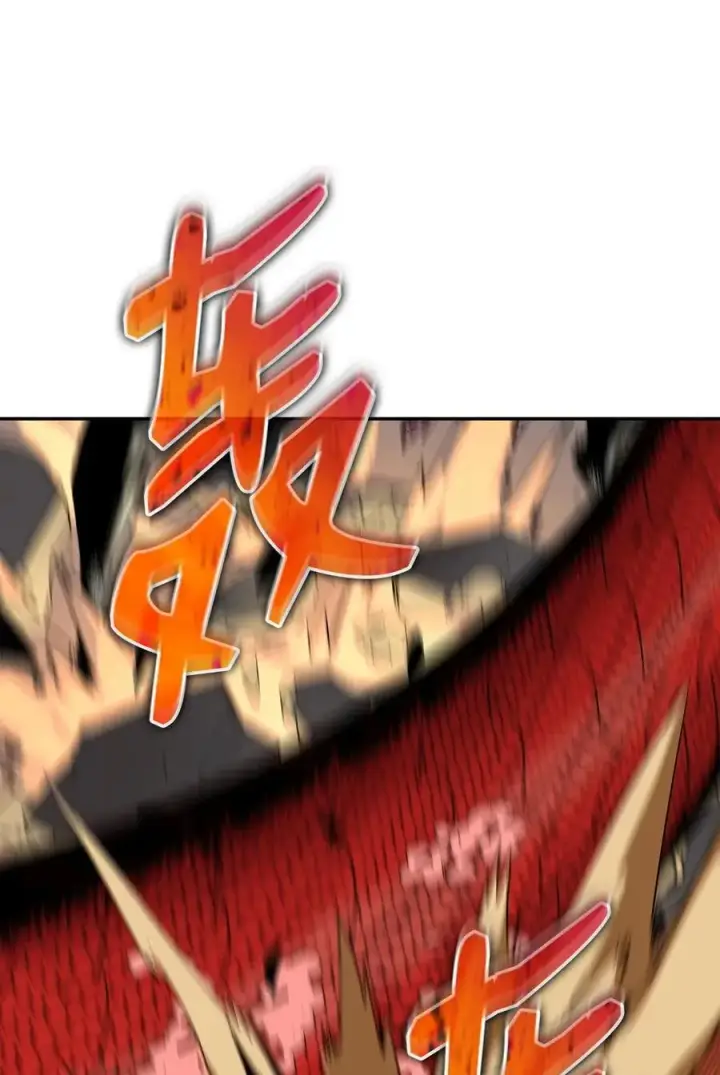 漫画《全裸菜鸟在异世界被摩擦》154 夏夜的暴雨第48张图