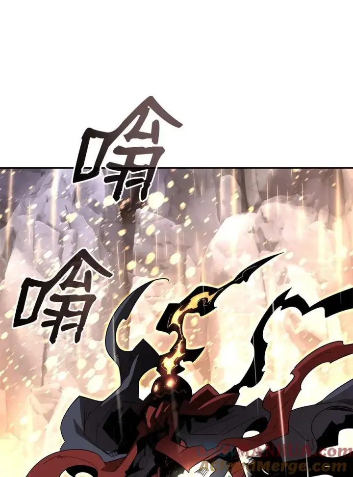 漫画《全裸菜鸟在异世界被摩擦》154 夏夜的暴雨第64张图