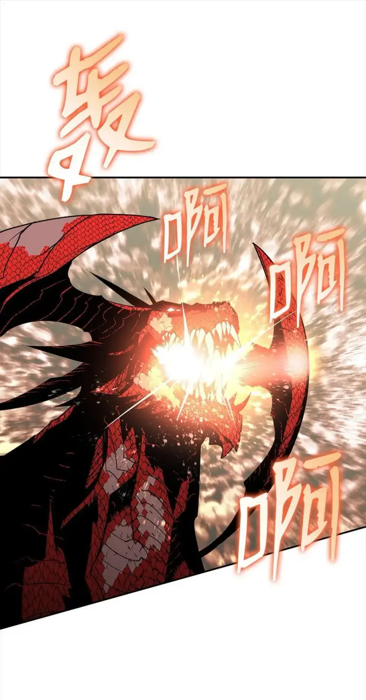 漫画《全裸菜鸟在异世界被摩擦》155 底牌第24张图