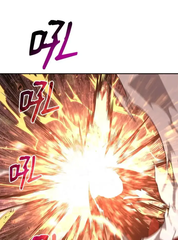 漫画《全裸菜鸟在异世界被摩擦》155 底牌第56张图