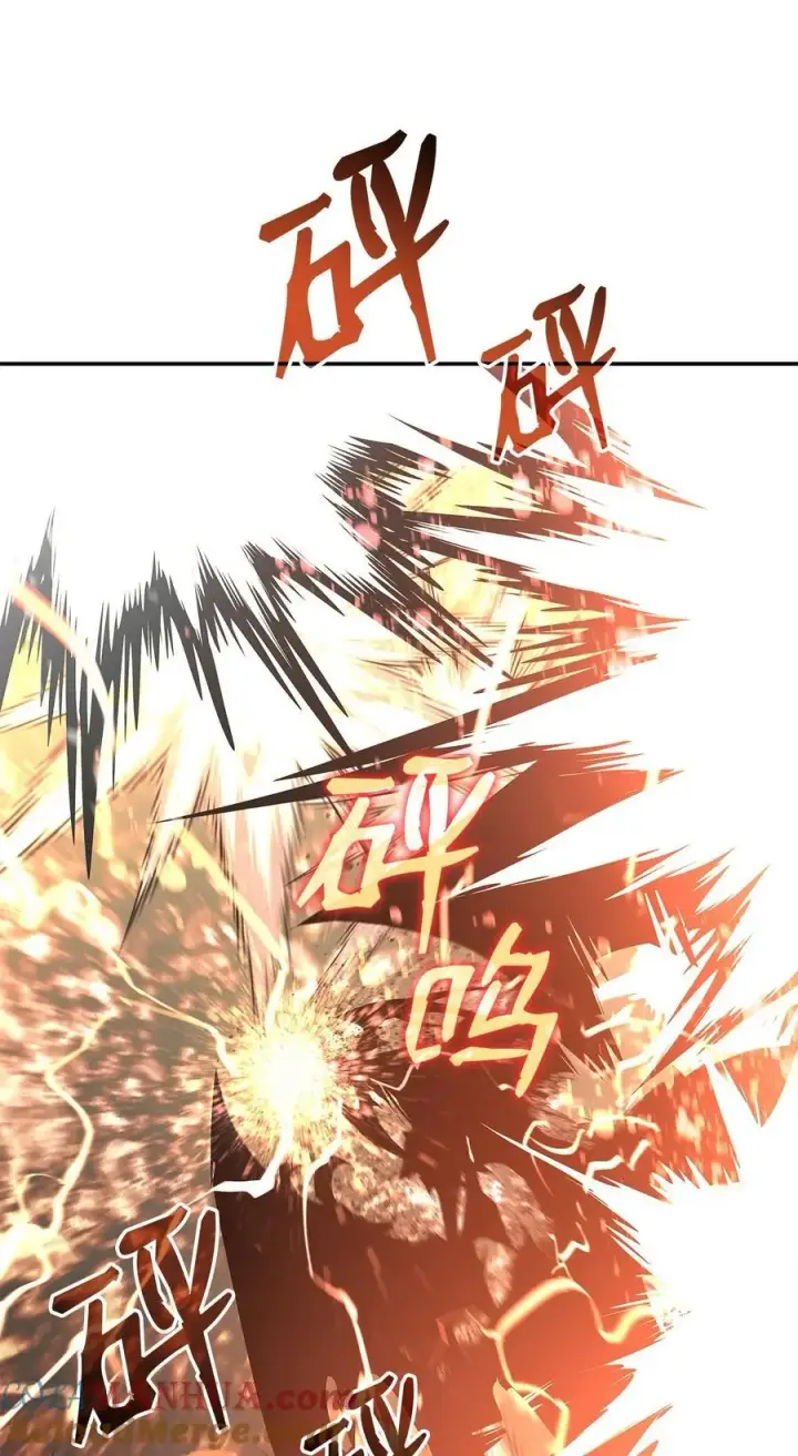 漫画《全裸菜鸟在异世界被摩擦》155 底牌第58张图