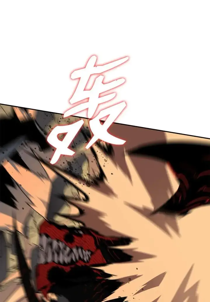 漫画《全裸菜鸟在异世界被摩擦》156 无尽体力第15张图