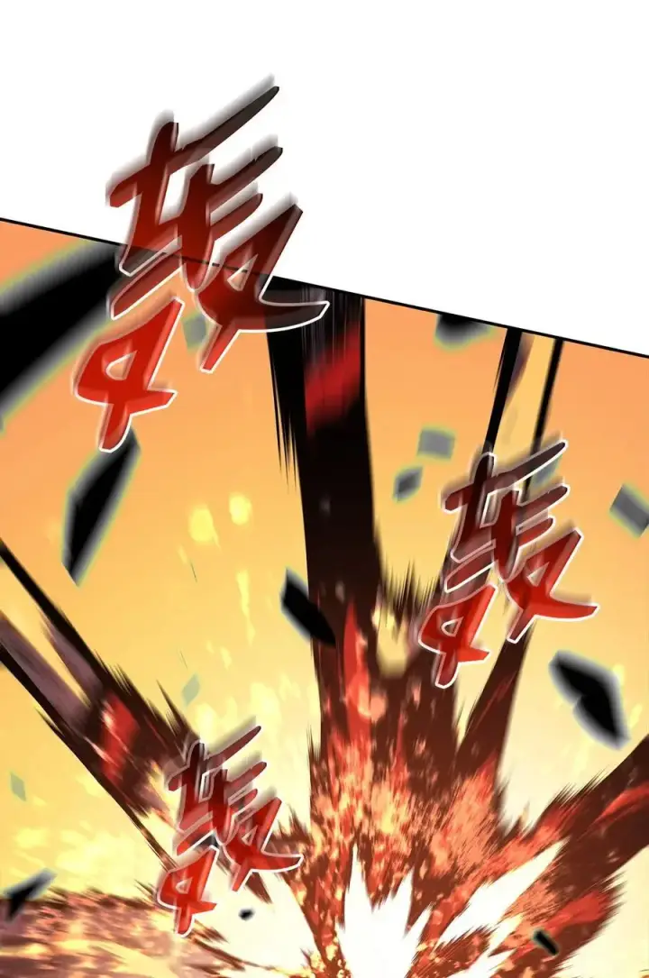 漫画《全裸菜鸟在异世界被摩擦》156 无尽体力第20张图