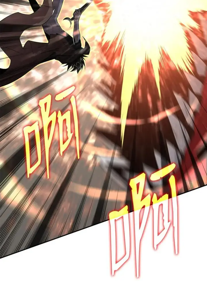 漫画《全裸菜鸟在异世界被摩擦》156 无尽体力第26张图