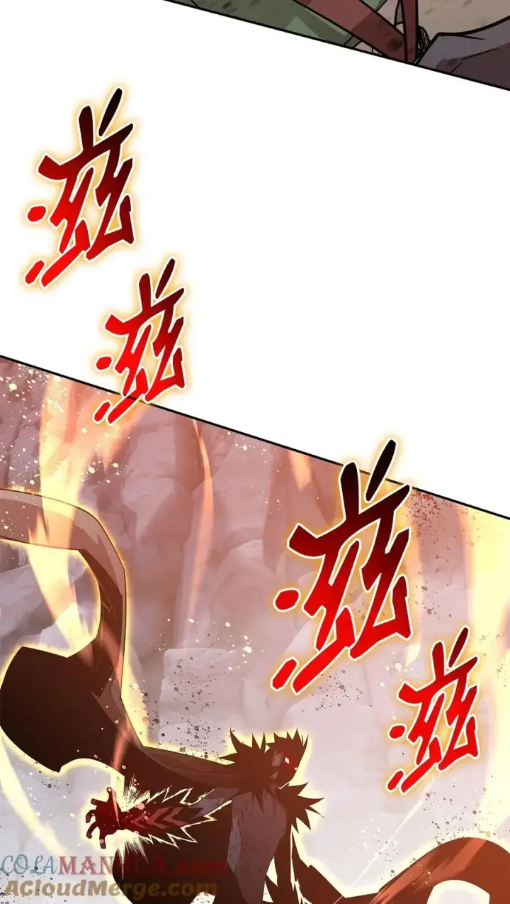 漫画《全裸菜鸟在异世界被摩擦》156 无尽体力第37张图