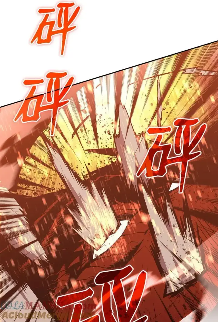 漫画《全裸菜鸟在异世界被摩擦》157 成功击杀第16张图
