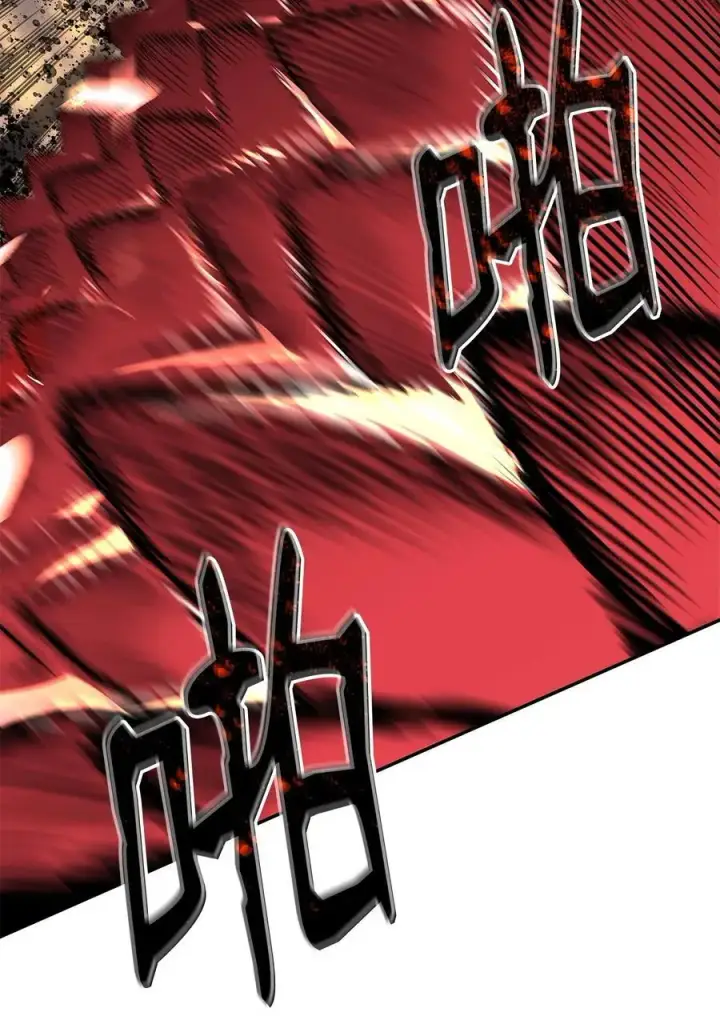 漫画《全裸菜鸟在异世界被摩擦》157 成功击杀第23张图