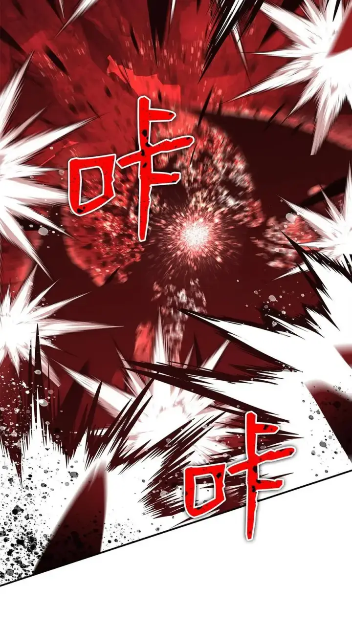 漫画《全裸菜鸟在异世界被摩擦》157 成功击杀第29张图