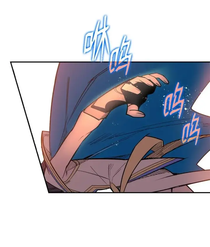 漫画《全裸菜鸟在异世界被摩擦》157 成功击杀第59张图