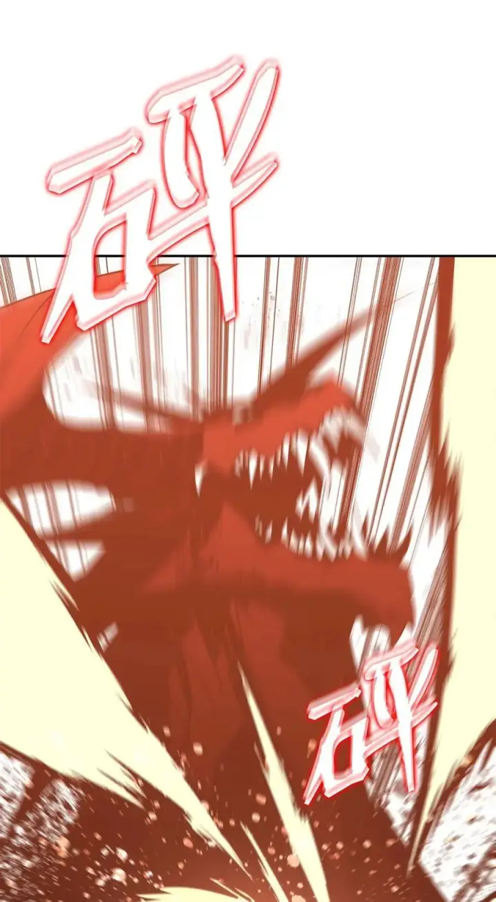 漫画《全裸菜鸟在异世界被摩擦》157 成功击杀第68张图