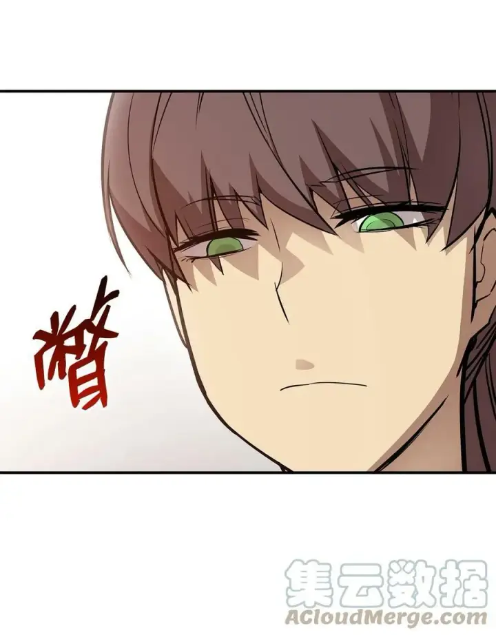 漫画《全裸菜鸟在异世界被摩擦》124 共同进退第7张图