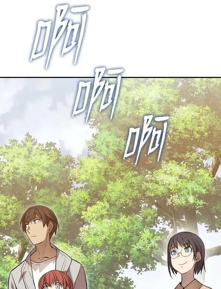 漫画《全裸菜鸟在异世界被摩擦》126 新生战队第6张图