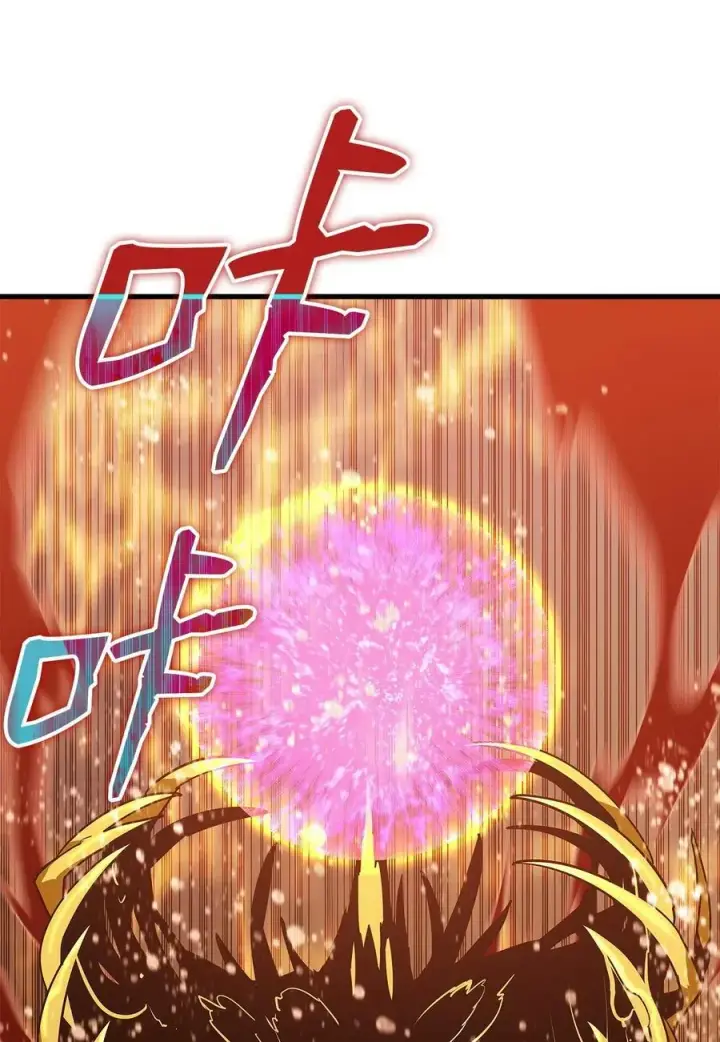漫画《全裸菜鸟在异世界被摩擦》127 大灾变之钥第15张图